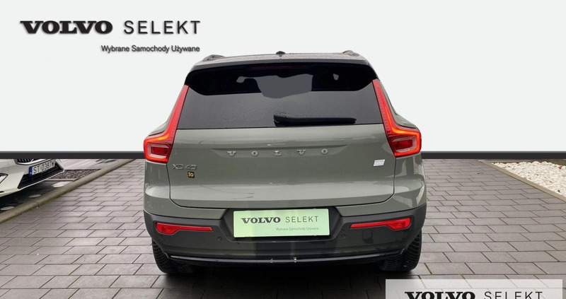 Volvo XC 40 cena 164999 przebieg: 12343, rok produkcji 2022 z Biała Podlaska małe 379